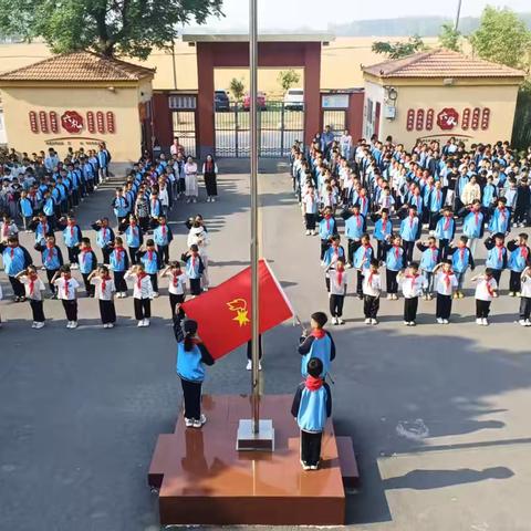 红领巾心向党 争做新时代好队员——沁阳市第二小学东校区新队员入队仪式