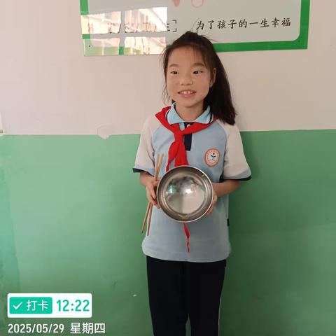 【光盘行动】厉行节约 以俭养德——沁阳市第二小学东校区光盘行动第211天