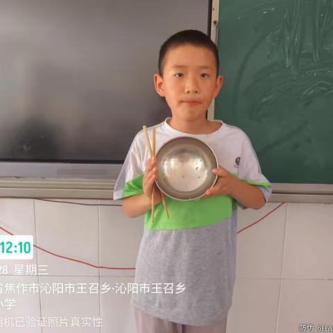 【光盘行动】厉行节约 以俭养德——沁阳市第二小学东校区光盘行动第210天