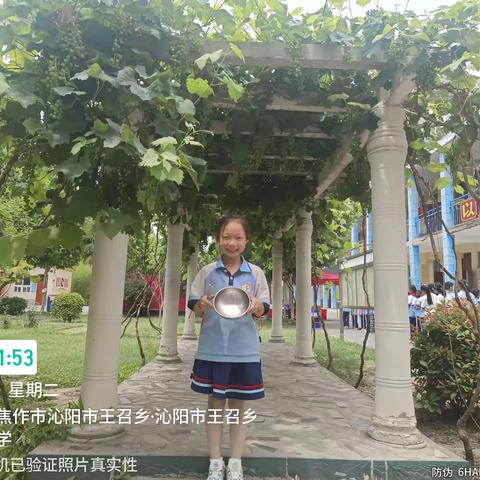 【光盘行动】厉行节约 以俭养德——沁阳市第二小学东校区光盘行动第216天