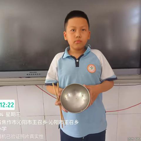 【光盘行动】厉行节约 以俭养德——沁阳市第二小学东校区光盘行动第217天