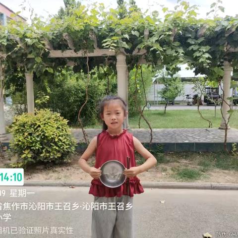 【光盘行动】厉行节约 以俭养德——沁阳市第二小学东校区光盘行动第222天