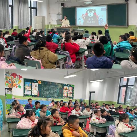 电力科普小课堂