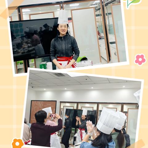 “邂逅甜蜜食光，快乐幸福加焙”——后勤保障中心烘焙培训班开课啦