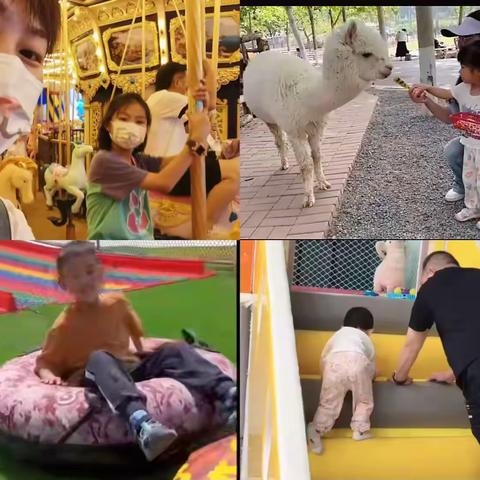 端午“童”乐，亲情相伴—— 后勤保障中心庆 “六一” 亲子主题活动温情收官