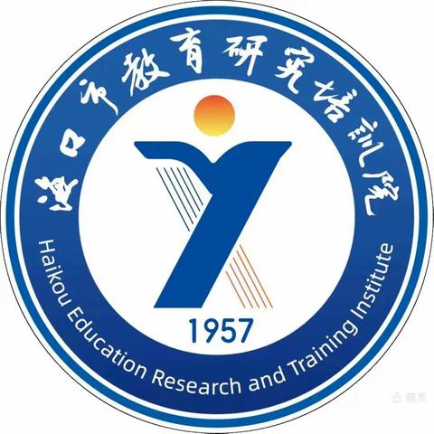 “学教评一致理念下的小学科学课堂教学”——记2024年秋季海口市黄倩蝶小学科学名师工作室主题教研活动