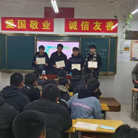 22机器人优秀学生
