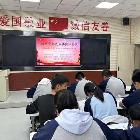 翰墨怡且乐，书法寿而康