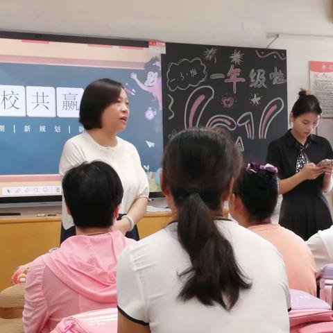 魅力3班，因为有你                ——淄川区实验小学1年级3班开学系列活动纪实