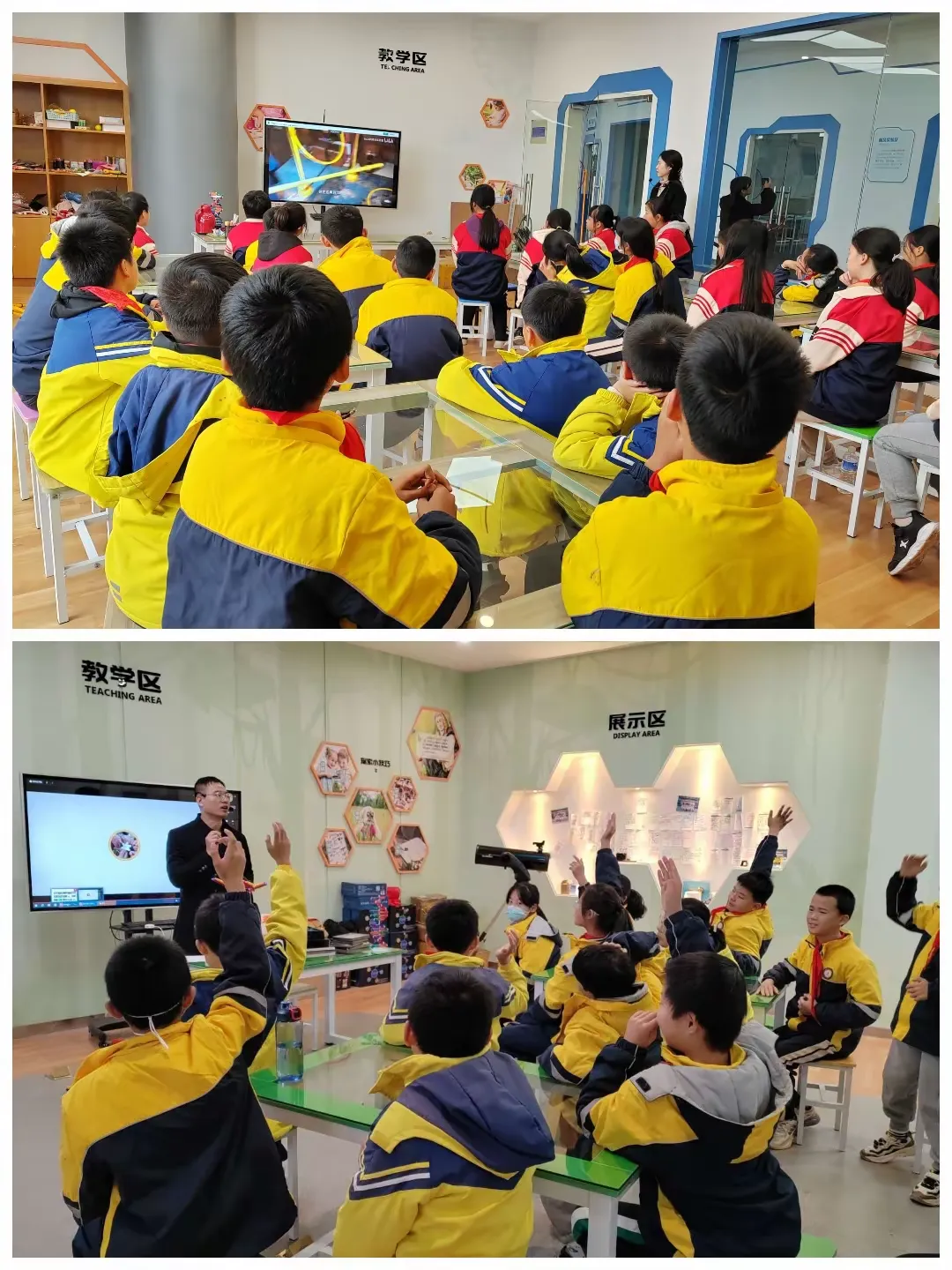 简篇-“科创筑梦 助力双减”鹰潭二中西校区走进市科技馆科普实践活动