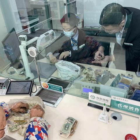 存零钱 暖人心