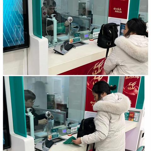 兑换零钱 暖心服务