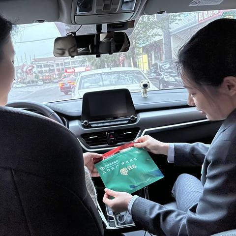 兑换零钱  服务大众