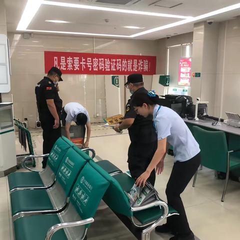 旧貌换新颜 重装再启航