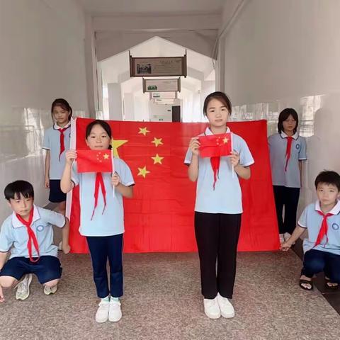 我与国旗合个影