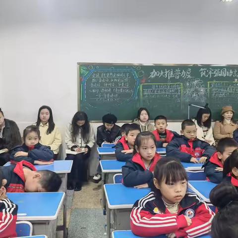 “音”韵之美，“乐”享成长—澧源镇一小音乐公开课活动