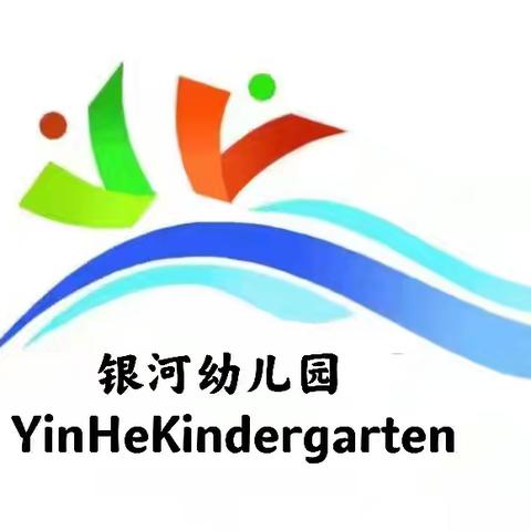 迷你鸡蛋小汉堡——银河阳光幼儿园食育课