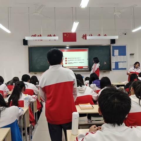 防范网络安全 做网络文明使者