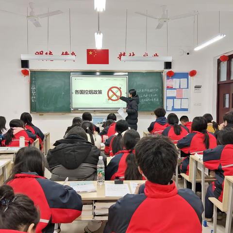 珍爱生命 远离烟草毒品