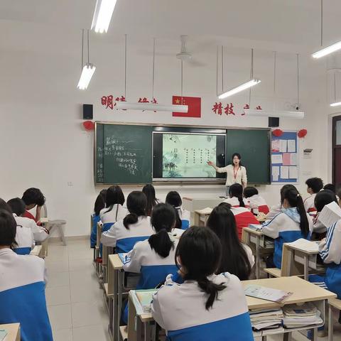 清明节传统教育