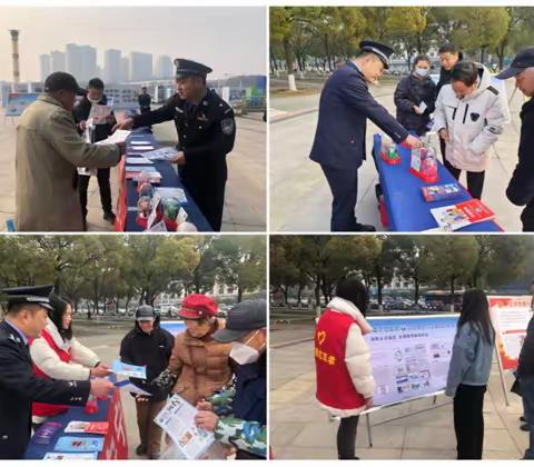 致敬警察节 禁毒共参与