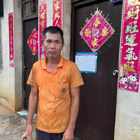 【琼山基层治理】云蛟村委会开展残疾人入户走访活动