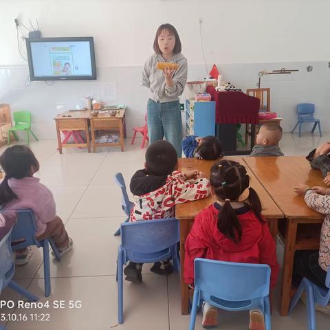 珍惜粮“缘” 不负“食”光——永乐中心幼儿园“世界粮食日”主题活动