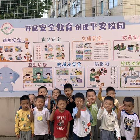 【郑州市二七区实验幼儿园】食品安全，与你“童”行