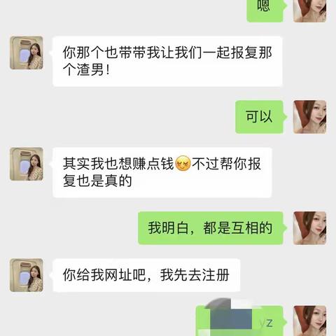 也许我很痛苦很无助很孤独很想哭，但是我不能怒不能诉不能说不能哭