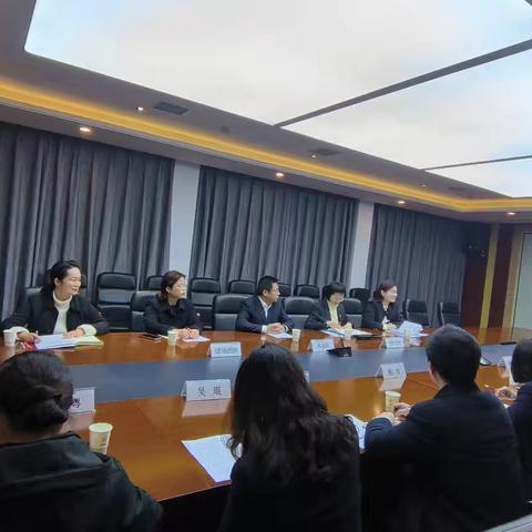 武汉分行扎实推进反洗钱集中尽调改革