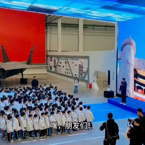 郑州飞宇航空迎六一研学特别行动童翼凌云·智创未来——致孩子们的一封云端邀请函