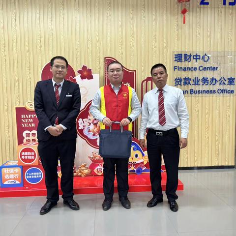 弘扬雷锋精神，港湾与您同行