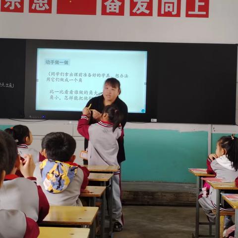 研有所见，践有所获-杨官林镇石佛林小学镇域教研实践周活动