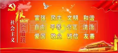 教研中学习，学习中进步