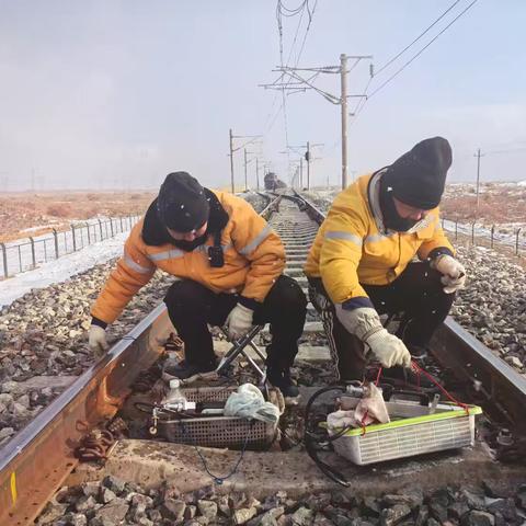 力战寒冬落实标准 确保春运安全稳定