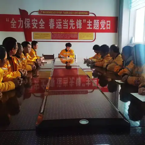 探伤车间紧抓“一人一事思想政治工作”，推进基层党组织建设“强基提质”