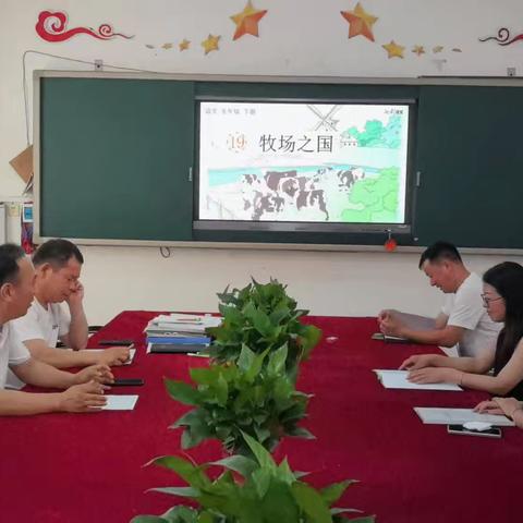 撷语文教研之重彩，绘集体备课之美篇﹣﹣杨堂学片语文组集体备课活动