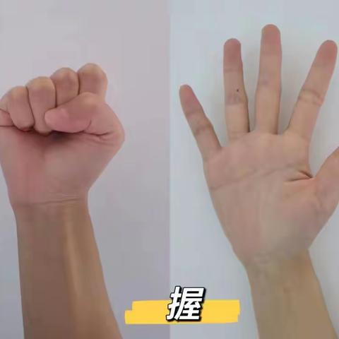东光县医院心内科