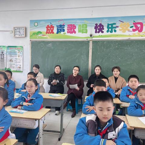 不负春光，砥砺前行：记东平县第四实验小学《郊游》音乐教研活动