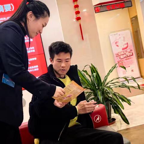 福建工行福州自贸区分行东方名城支行开展支付便利服务宣传