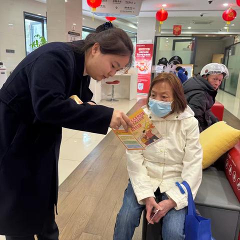 守护银发群体金融安全，共筑和谐金融环境——福建工行福州自贸区分行东方名城支行开展老年群体金融知识宣教活动