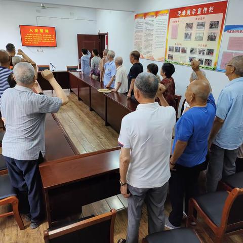 河阳社区开展“重温党史，建设美好家园”庆“七一”座谈会暨第二季度党课