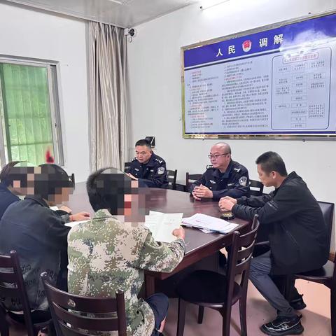 五指山市司法局|毛道司法所联合省厅选派民警开展元旦节前集中教育学习活动