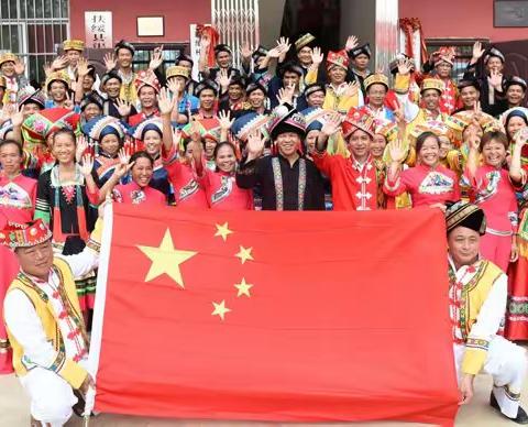 石榴花开美鸡东   团结奋进新时代”——红星小学民族进步团结宣传月活动