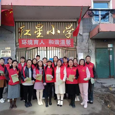 “关心我的特殊困难老人邻居”志愿服务倡议宣传活动