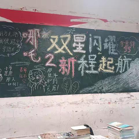 雷锋精神在日常生活中绽放——高一3班