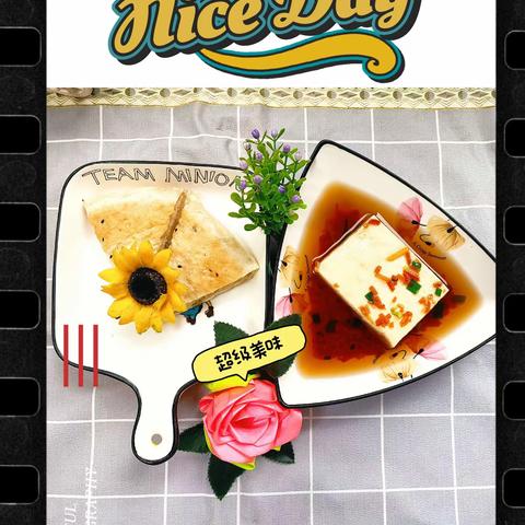 爱心食谱   亿婴幼儿园爱心❤️食谱———2023.9.21 单周（星期四）