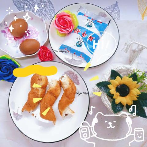 亿婴幼儿园营养💗食谱——2024.3.12(星期二）双周