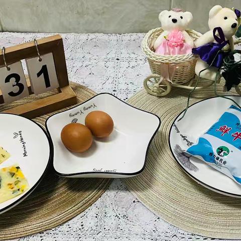 亿婴幼儿园爱心❤️食谱——2024.12.13(星期五)双周
