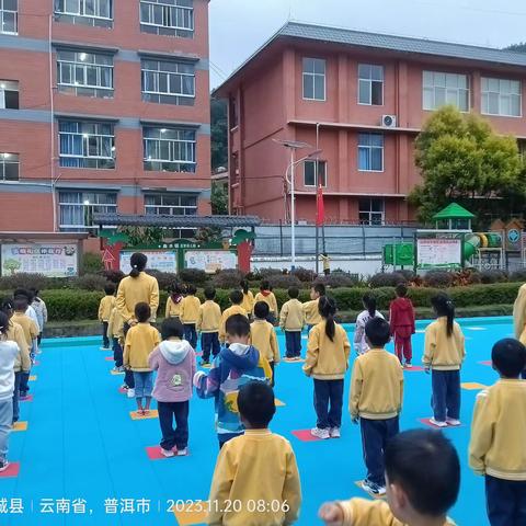 2023年秋季学期曲水镇启智幼儿园中班第十三周精彩回顾